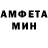 Кетамин VHQ MoguS Madi