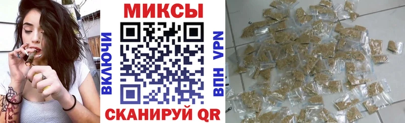 Бутират бутандиол  Благодарный 