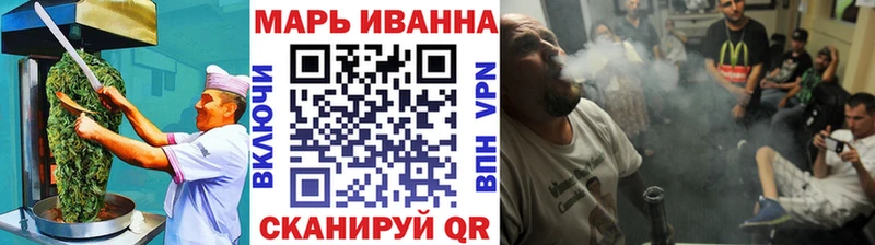 Canna-Cookies конопля  Благодарный 