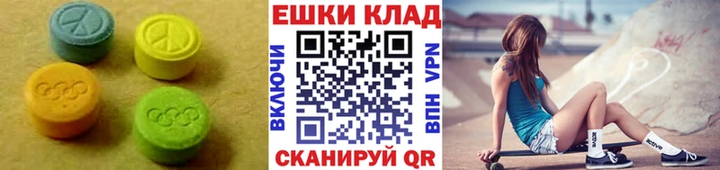 ОМГ ОМГ маркетплейс  продажа наркотиков  Благодарный  Ecstasy Philipp Plein 