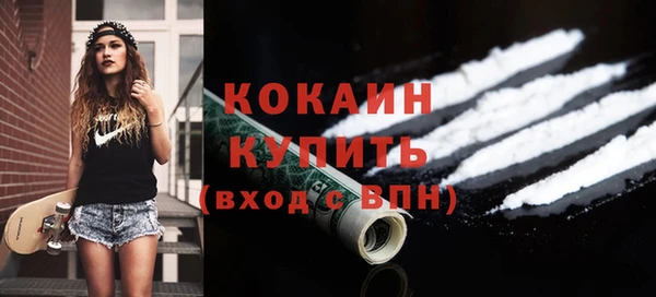 jwh Аркадак