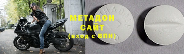 jwh Аркадак