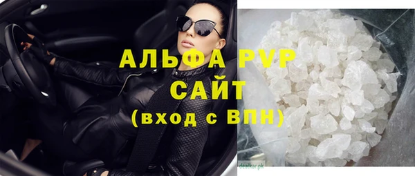 круглые Арсеньев