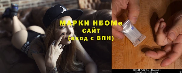 круглые Арсеньев