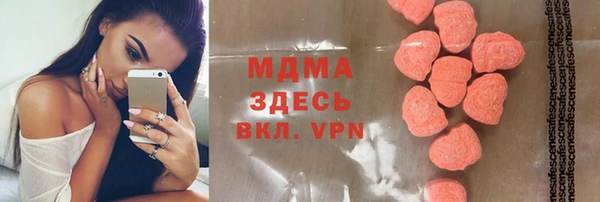jwh Аркадак