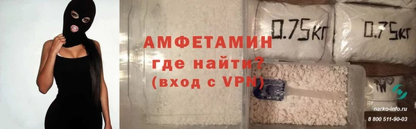 круглые Арсеньев