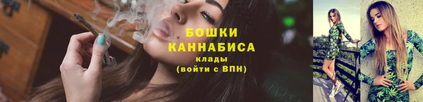jwh Аркадак