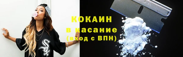 круглые Арсеньев