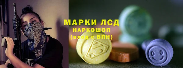 круглые Арсеньев