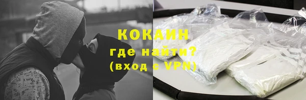 круглые Арсеньев