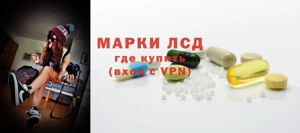 круглые Арсеньев