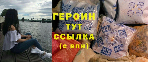 jwh Аркадак