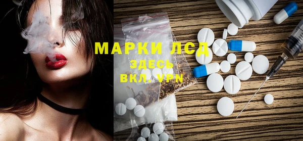jwh Аркадак