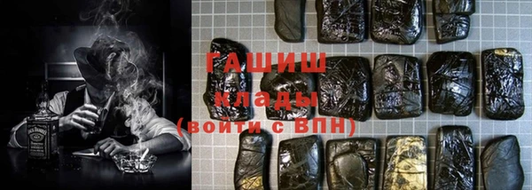 jwh Аркадак