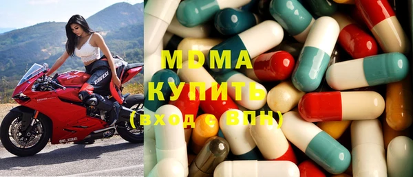 jwh Аркадак