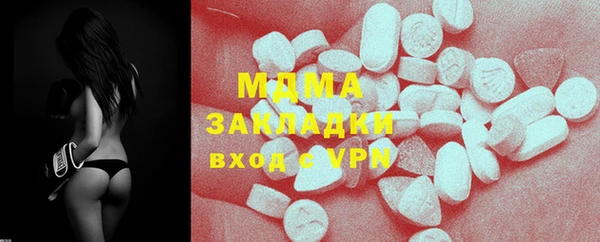 jwh Аркадак