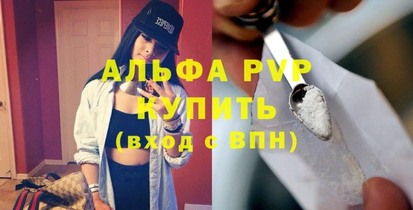 jwh Аркадак