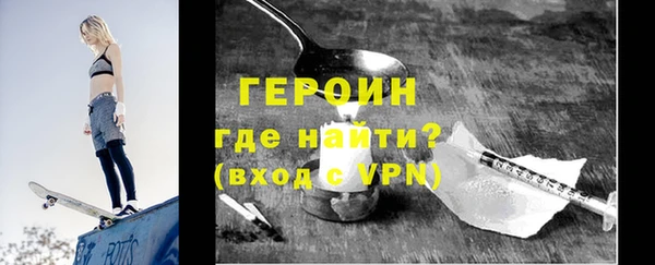 бутик Пересвет