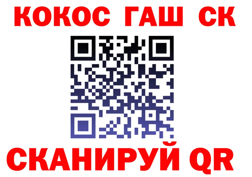 Альфа ПВП Соль маркетплейс shop МЕГА Благодарный