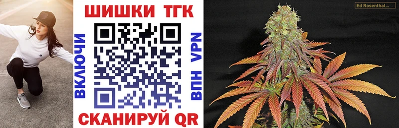 Каннабис планчик  Благодарный 